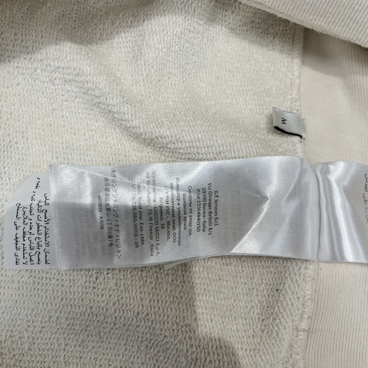 Gucci Gucci Manifesto Mask Hoodie White Size US M / EU 48-50 / 2 - 8 Thumbnail