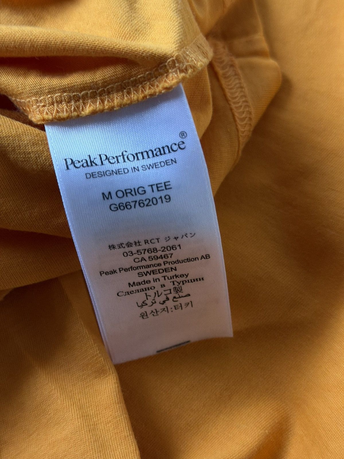Peak Performance Peak Performance Mens Orig Tee Size US XL / EU 56 / 4 - 21 Thumbnail