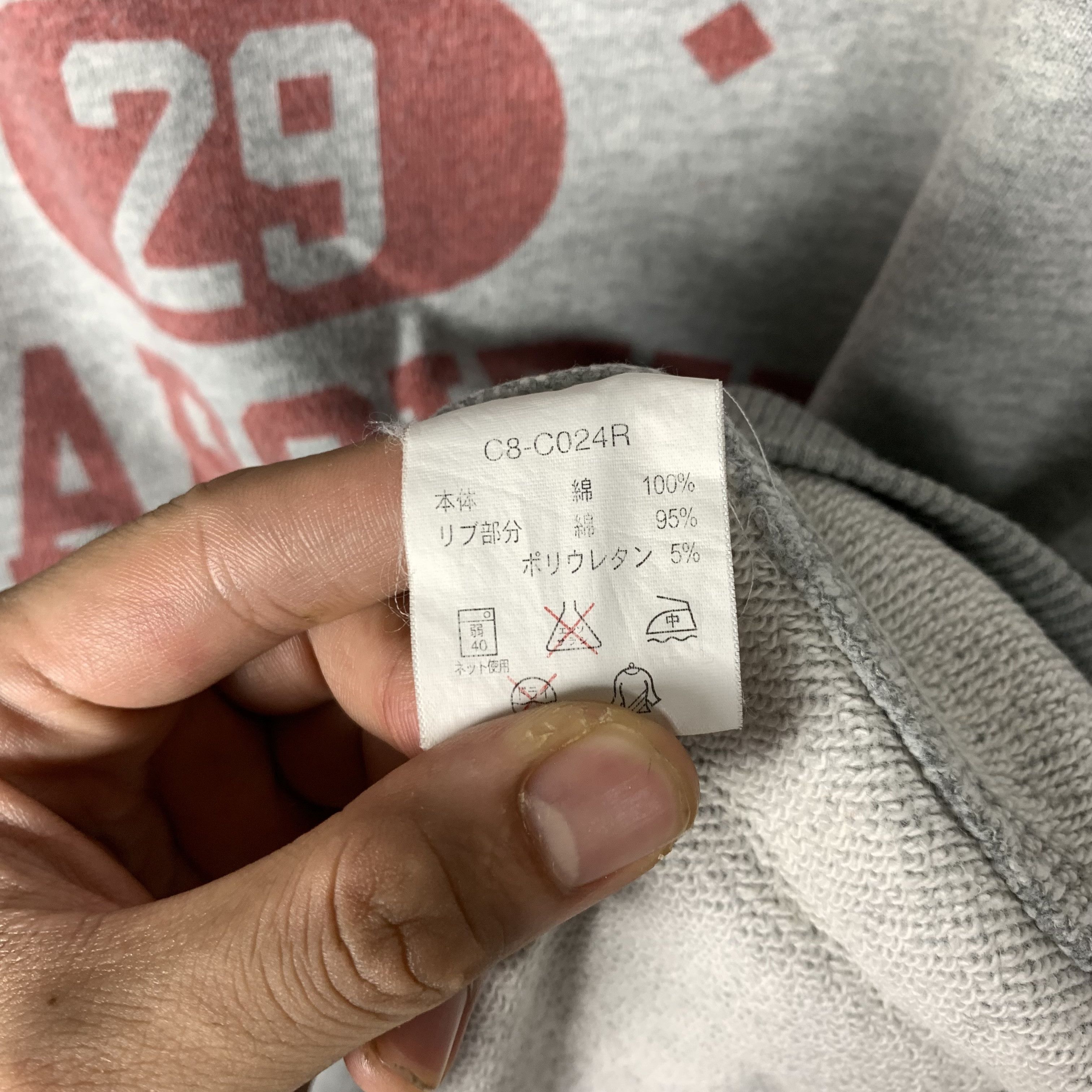 Champion Champion x MSU Varsity Michigan State Sweatshirt Crewneck Size US S / EU 44-46 / 1 - 6 Thumbnail