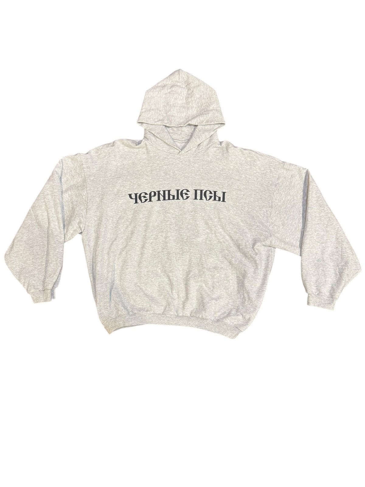 Yeezy Yeezy Gosha Black Dogs Hoody Heather Gray New L-XL Size US L / EU 52-54 / 3 - 1 Thumbnail