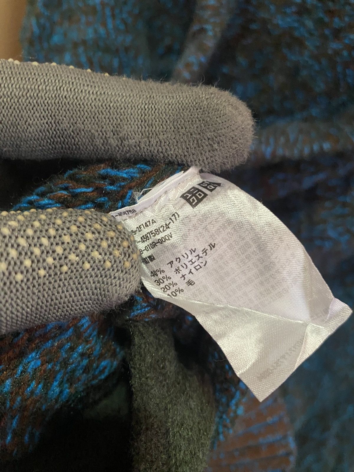 Marni MARNI KNITTED HOODIE Size US S / EU 44-46 / 1 - 10 Thumbnail