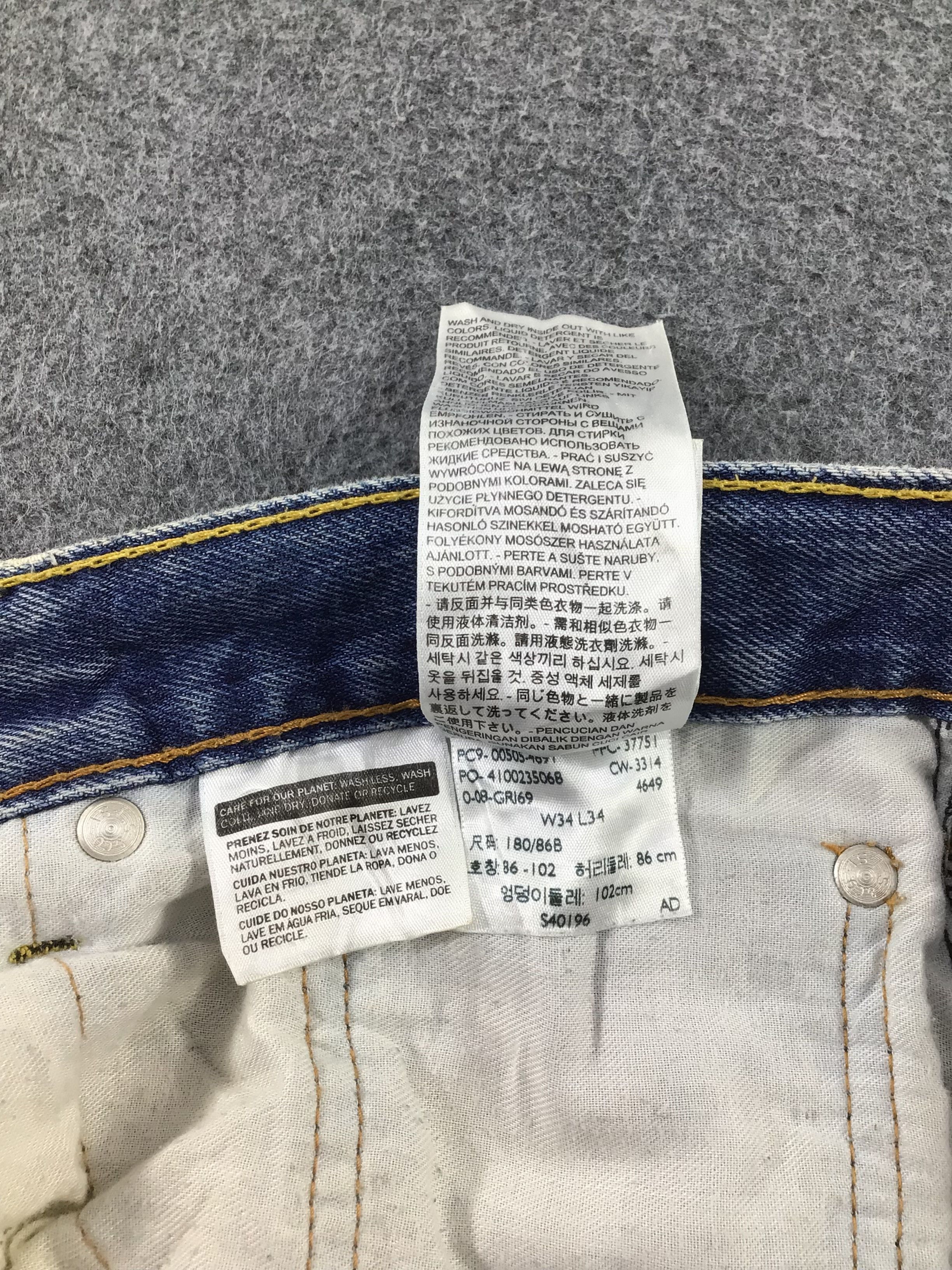 Levi's Vintage Blue Wash Levis 505 Jeans -J865 Size US 35 - 12 Thumbnail