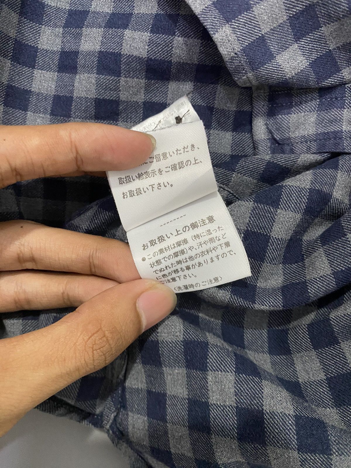 Margaret Howell 💥Plaid💥Margaret Howell Buttons Shirt Size US M / EU 48-50 / 2 - 10 Thumbnail