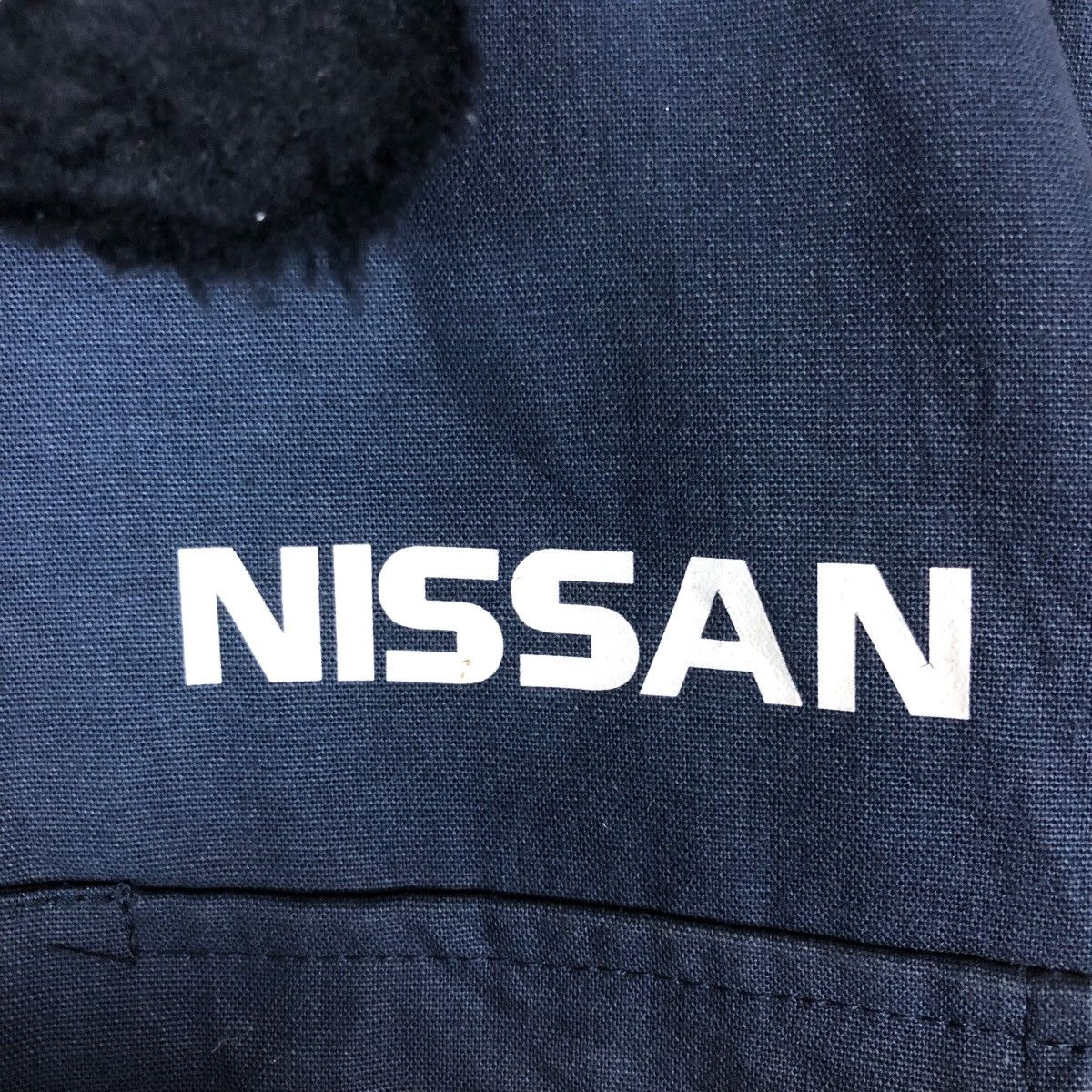 Vintage Vintage Surtion Nissan Core Uniform Snap Button Size US L / EU 52-54 / 3 - 4 Thumbnail