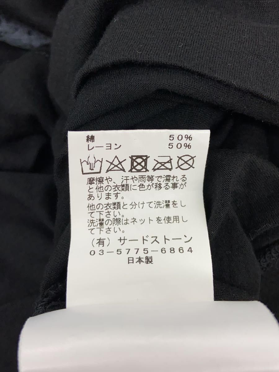 Julius SS24 Modal Jersey Oversized Tee Size US S / EU 44-46 / 1 - 4 Thumbnail