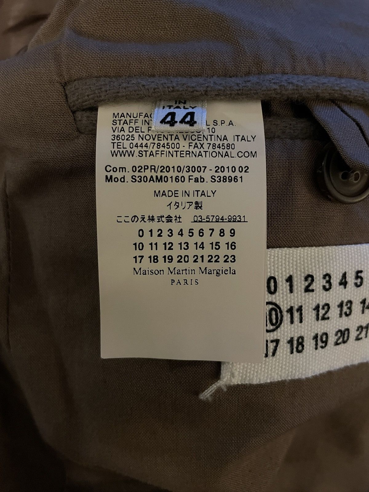 Maison Margiela Maison Margiela 2010 Wool Coat Size US S / EU 44-46 / 1 - 10 Thumbnail