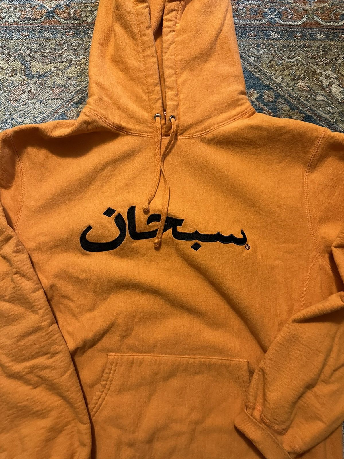 Supreme Arabic logo hoodie | Grailed