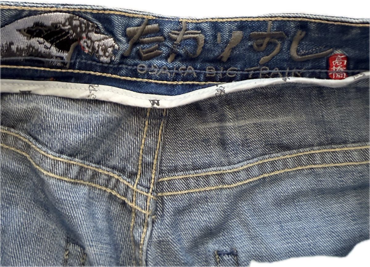 Japanese Brand Vintage Big Train Jorts Size US 30 / EU 46 - 5 Thumbnail