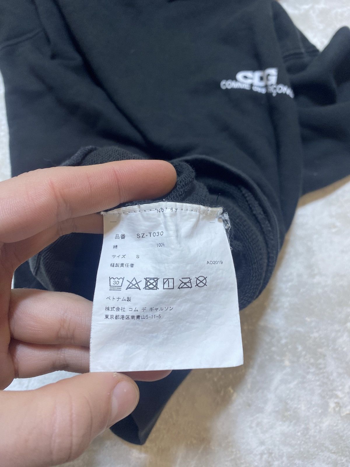 Comme des Garcons Hype Designer CDG Comme des Garçons Logo Black Hoodie Size US S / EU 44-46 / 1 - 4 Thumbnail