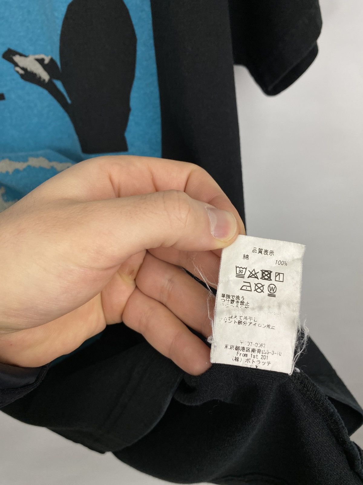 Cav Empt 🇯🇵 CAV EMPT Made in Japan T-Shirt Y2K Rare Retro Hype Size US M / EU 48-50 / 2 - 8 Thumbnail