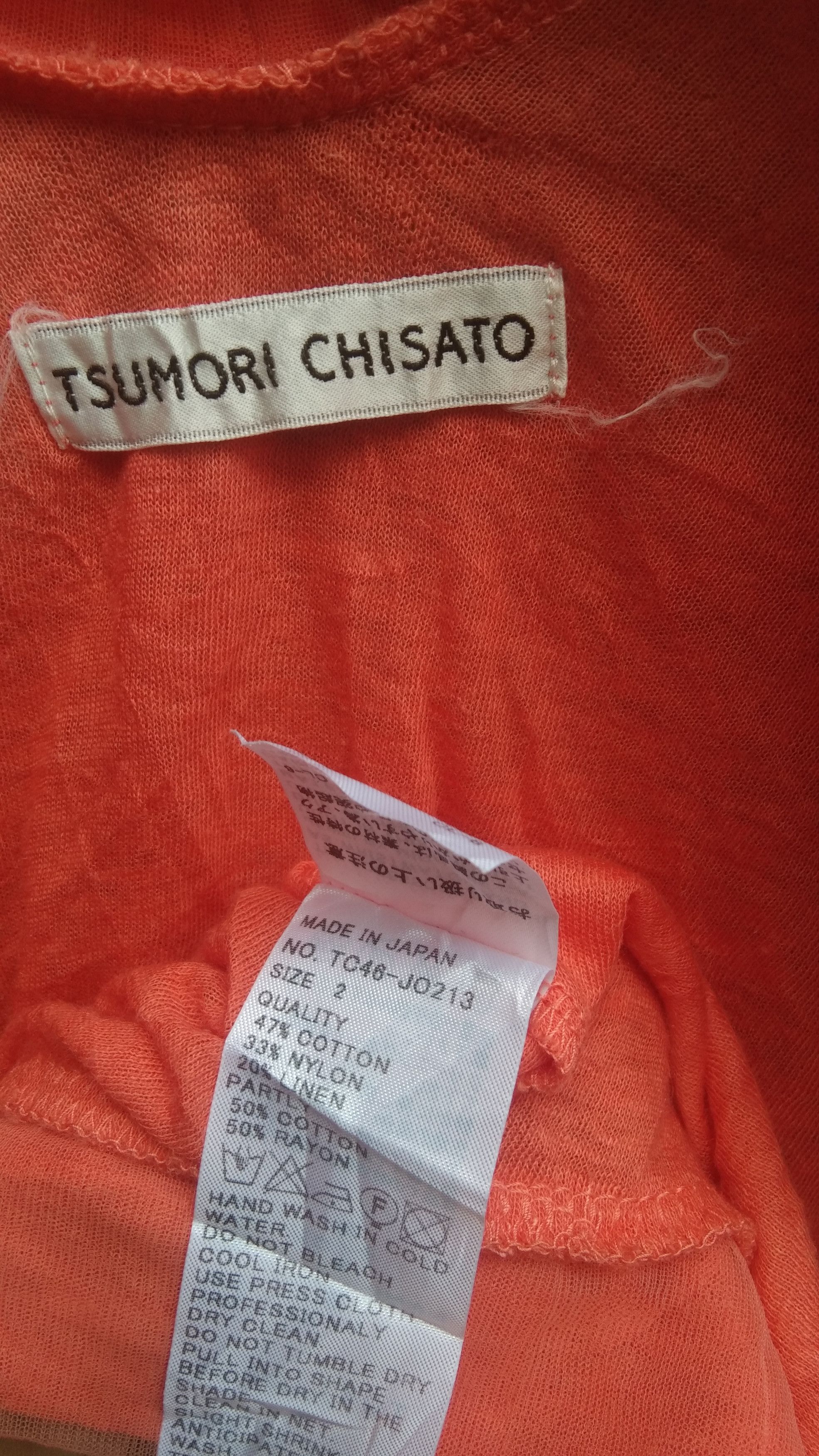 Designer × Tsumori Chisato Tsumori chisato crochet tops/cardigan Size M / US 6-8 / IT 42-44 - 4 Thumbnail