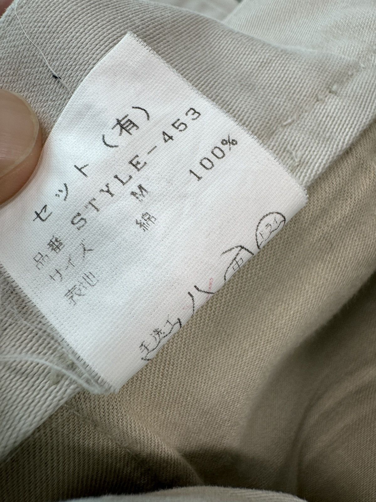General Research 1999 General Research Parasite Phisherman Cargo Pants Size US 30 / EU 46 - 7 Thumbnail