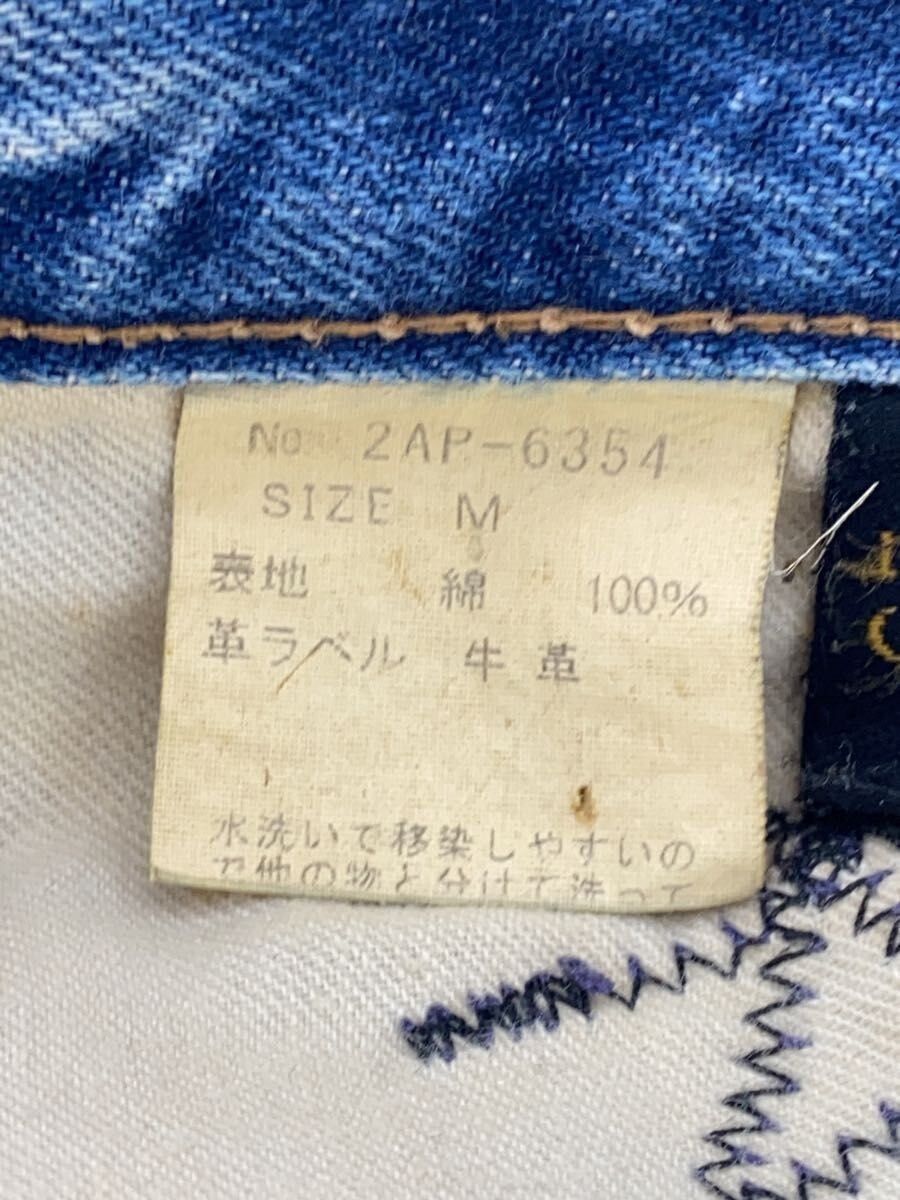 Hysteric Glamour Hysteric Bear Denim Jeans Size US 31 - 7 Thumbnail