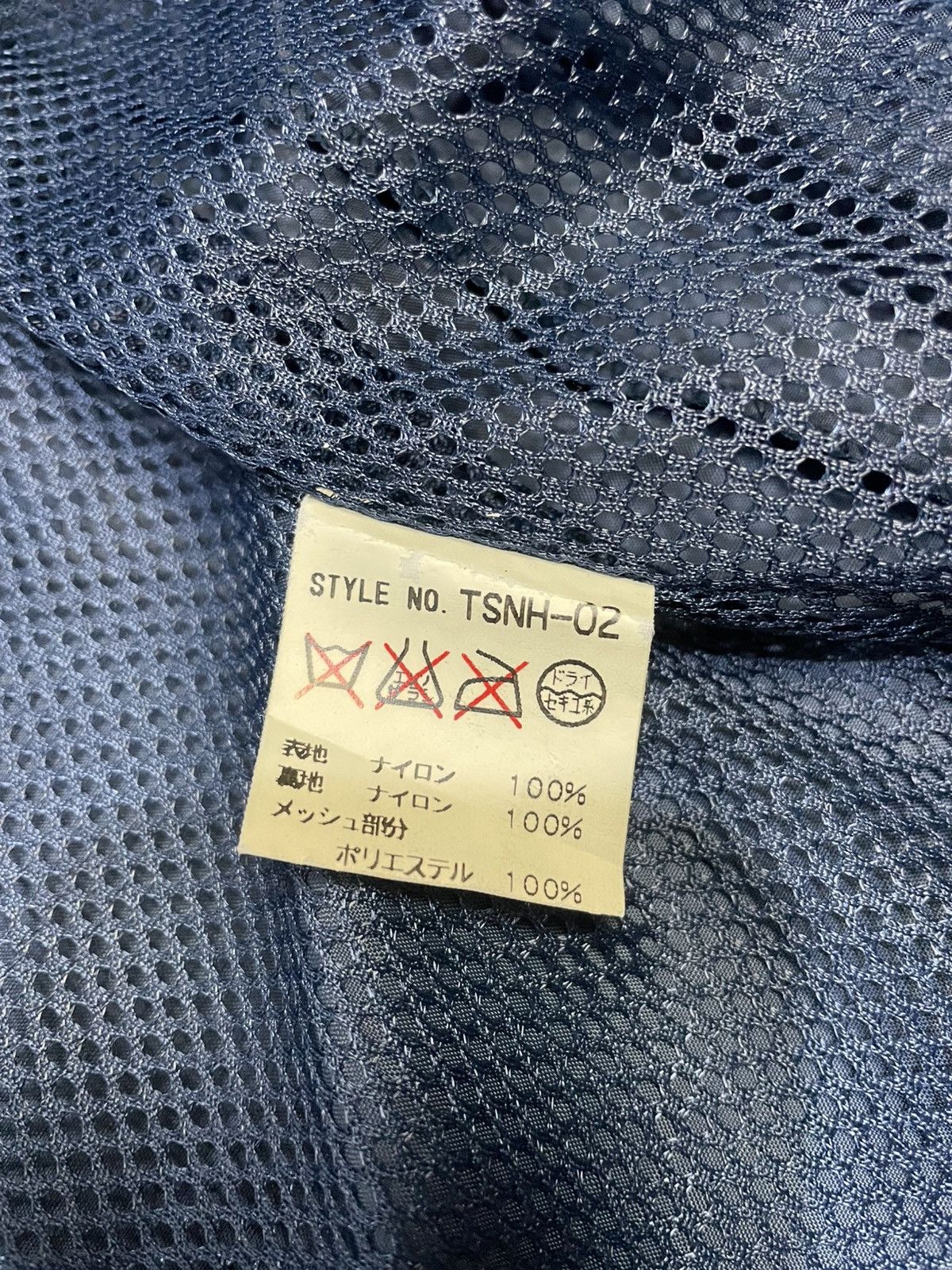 Neighborhood Neighborhood Chinese Nylon Jackat Size US M / EU 48-50 / 2 - 8 Thumbnail
