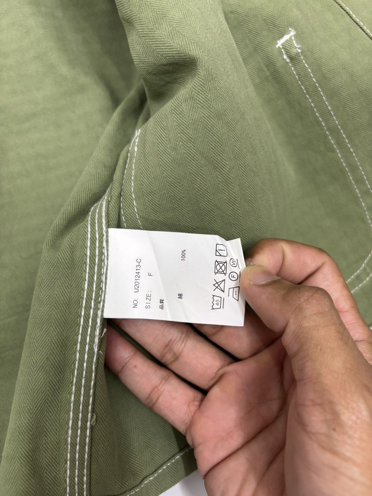 Universal Overall Chicago Universal Overall Chicago Cropped Workwear Jacket Size US M / EU 48-50 / 2 - 14 Thumbnail