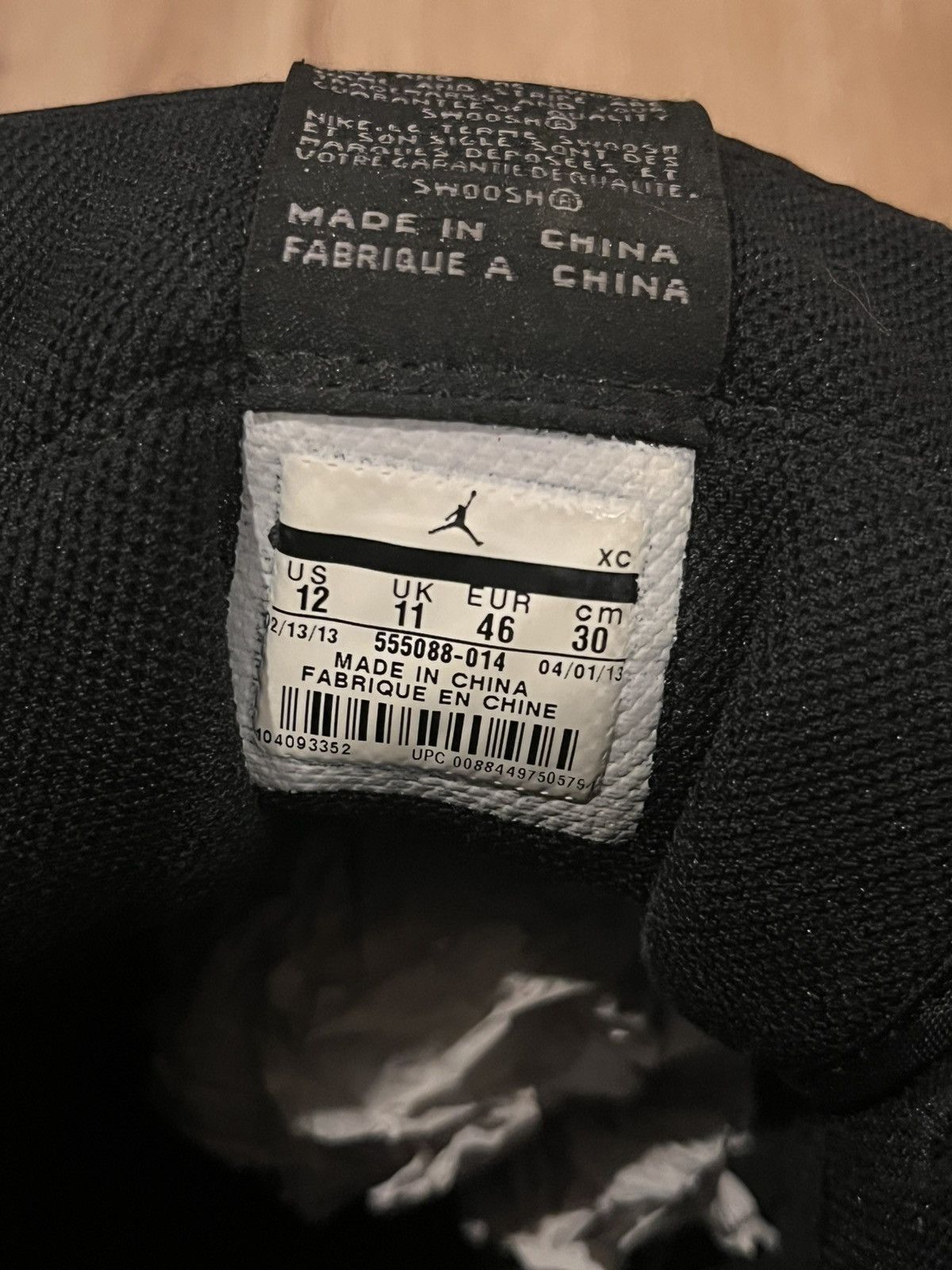 Jordan Brand Air Jordan Shadow 1 Size US 12 / EU 45 - 6 Thumbnail