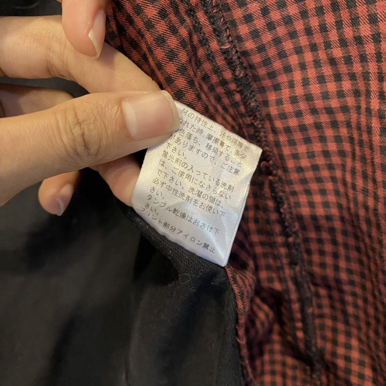 PPFM PPFM Flannel Hoodie Checkered Plaid Shirt Size US M / EU 48-50 / 2 - 18 Thumbnail