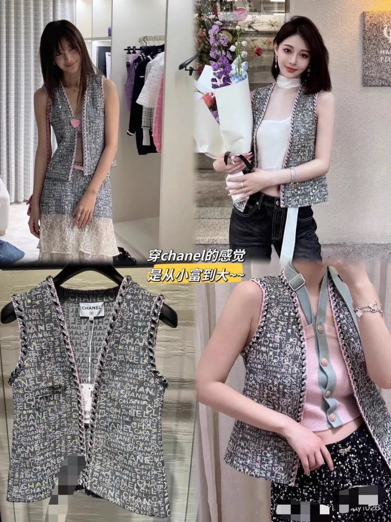 Chanel Chanel 24-letter flower sequin denim vest 2504-Nextarrow Size XXS / US 00 / IT 34 - 9 Thumbnail