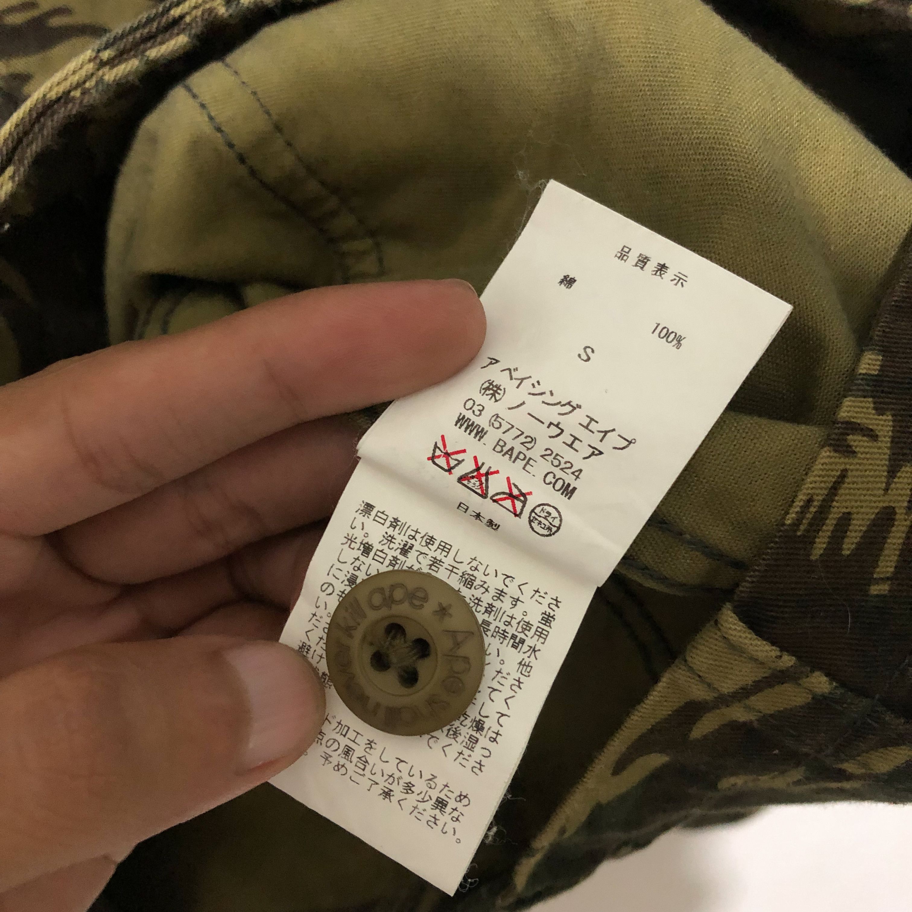 Bape Archive Bape Mountain Foot 2013 Lizard Camo Jacket Size US M / EU 48-50 / 2 - 12 Thumbnail