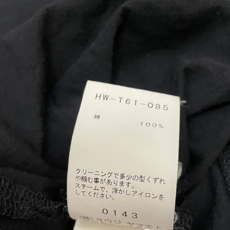 Yohji Yamamoto YOHJI YAMAMOTO one piece Size US L / EU 52-54 / 3 - 4 Thumbnail