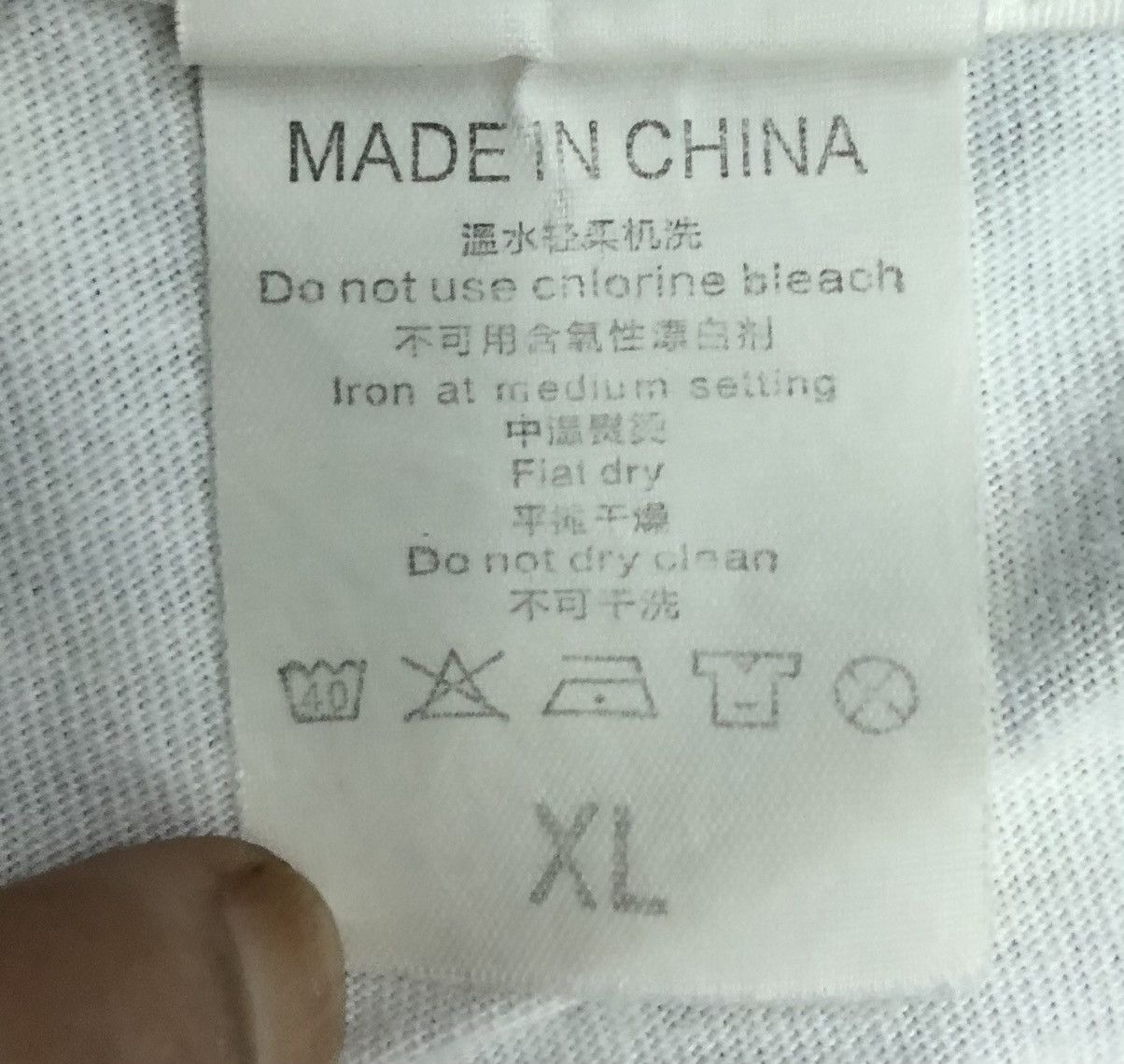 Vintage Rapper and Singer Drake T-Shirt