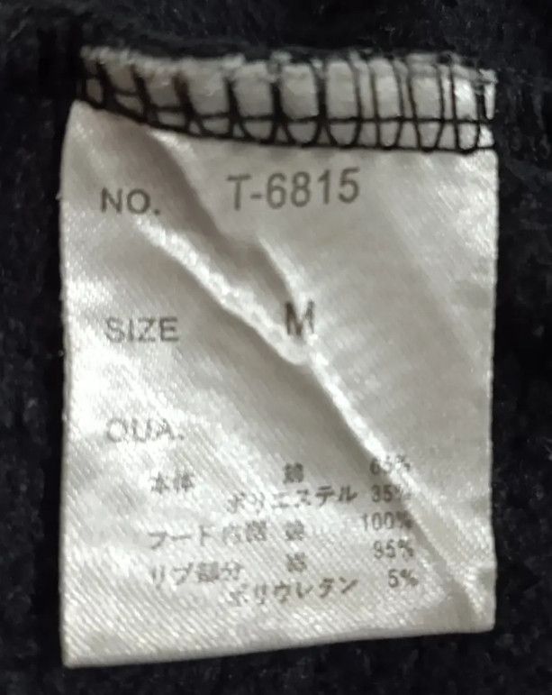 Karakuri Tamashii Karakuri Tamashi Flaming Bird Zip Up Hoodie Size US M / EU 48-50 / 2 - 5 Thumbnail