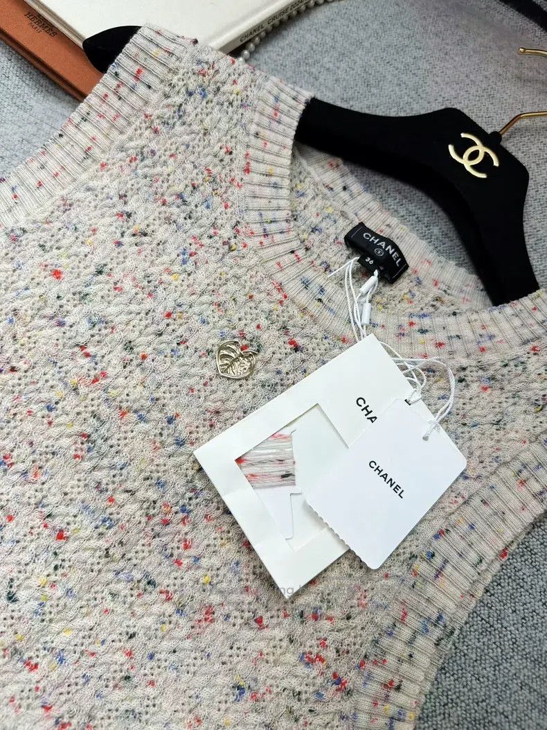 Chanel Chanel 25A high-end handicraft workshop oatmeal mixed colo Size XS / US 0-2 / IT 36-38 - 9 Thumbnail