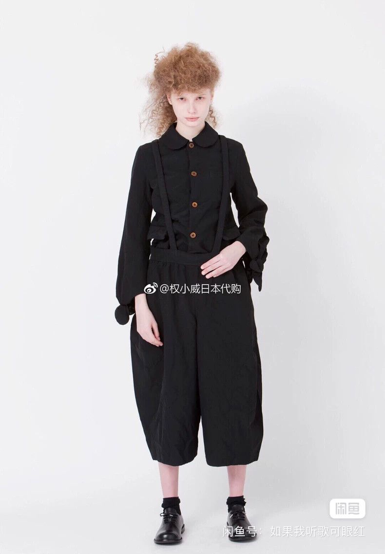 Comme des Garcons Comme des Garcons jacket Size S / US 4 / IT 40 - 5 Thumbnail