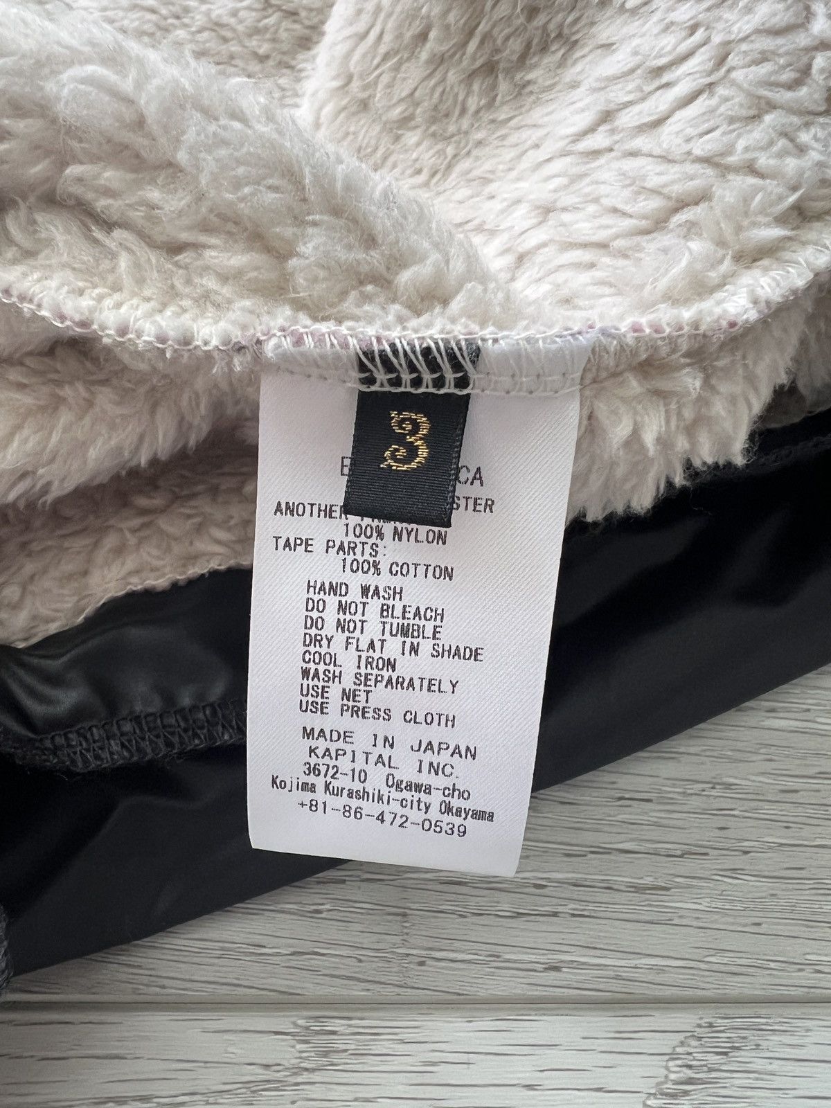 Kapital Kapital Ashland Stripe and Bone Fleece Jacket 3 Medium M Size US M / EU 48-50 / 2 - 9 Thumbnail