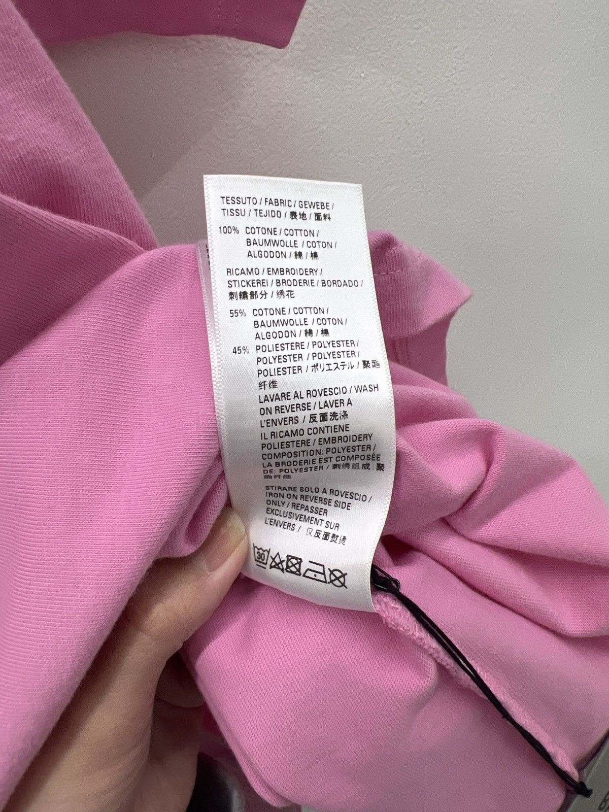 Balenciaga Balenciaga Gay Pride T-shirt Pink Size US XS / EU 42 / 0 - 7 Thumbnail