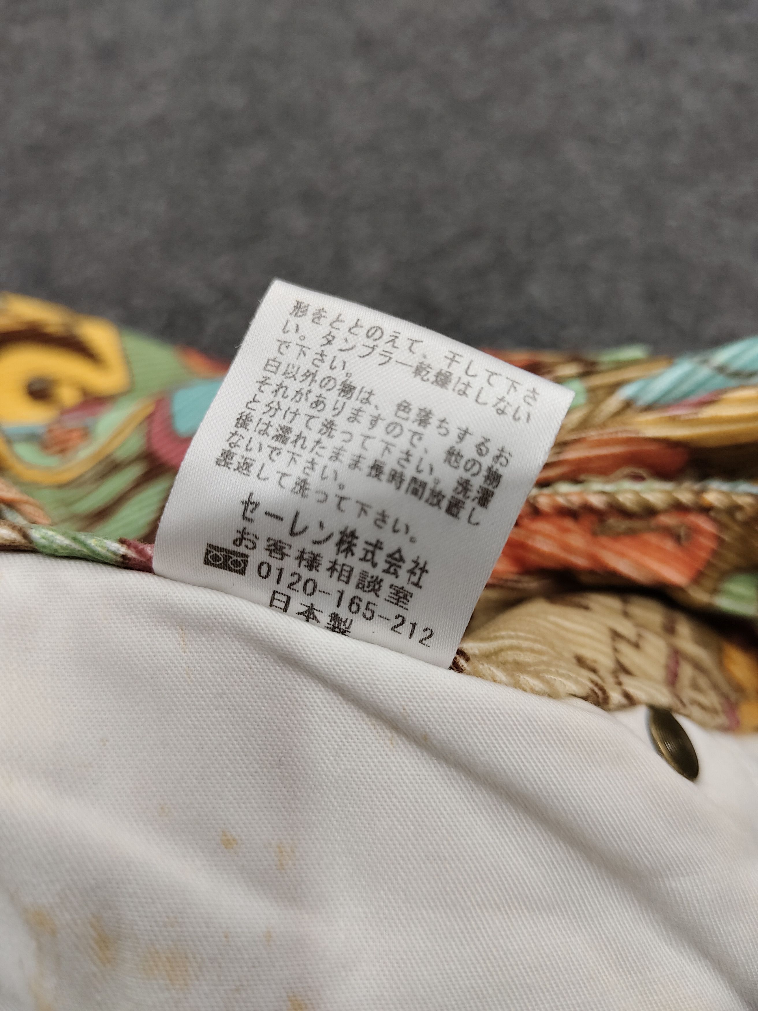Japanese Brand 2000s MASH MANIA- Hippie Psychedelic Corduroy Flare Pants Size 28" / US 6 / IT 42 - 7 Thumbnail