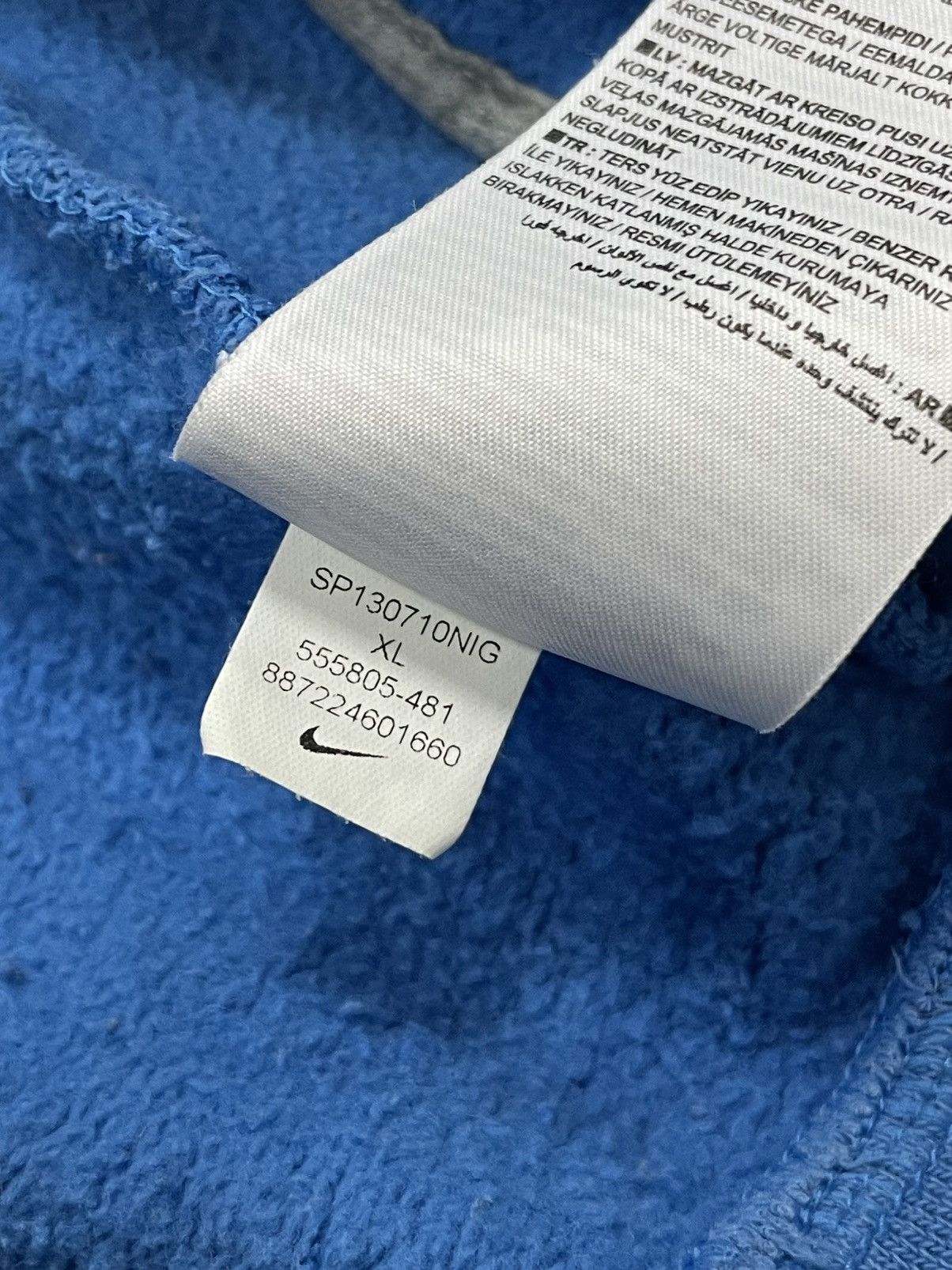 Nike Vintage Nike Small Logo Cotton Bomber Jacket Size US XL / EU 56 / 4 - 8 Thumbnail
