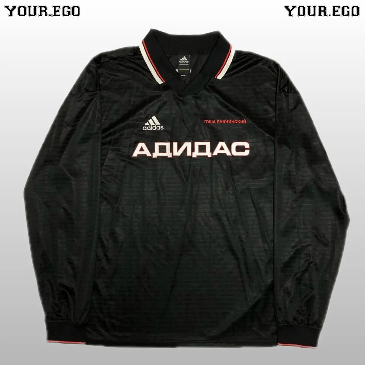 Adidas X Gosha Rubchinskiy L/S Football Shirt Jersey SS18