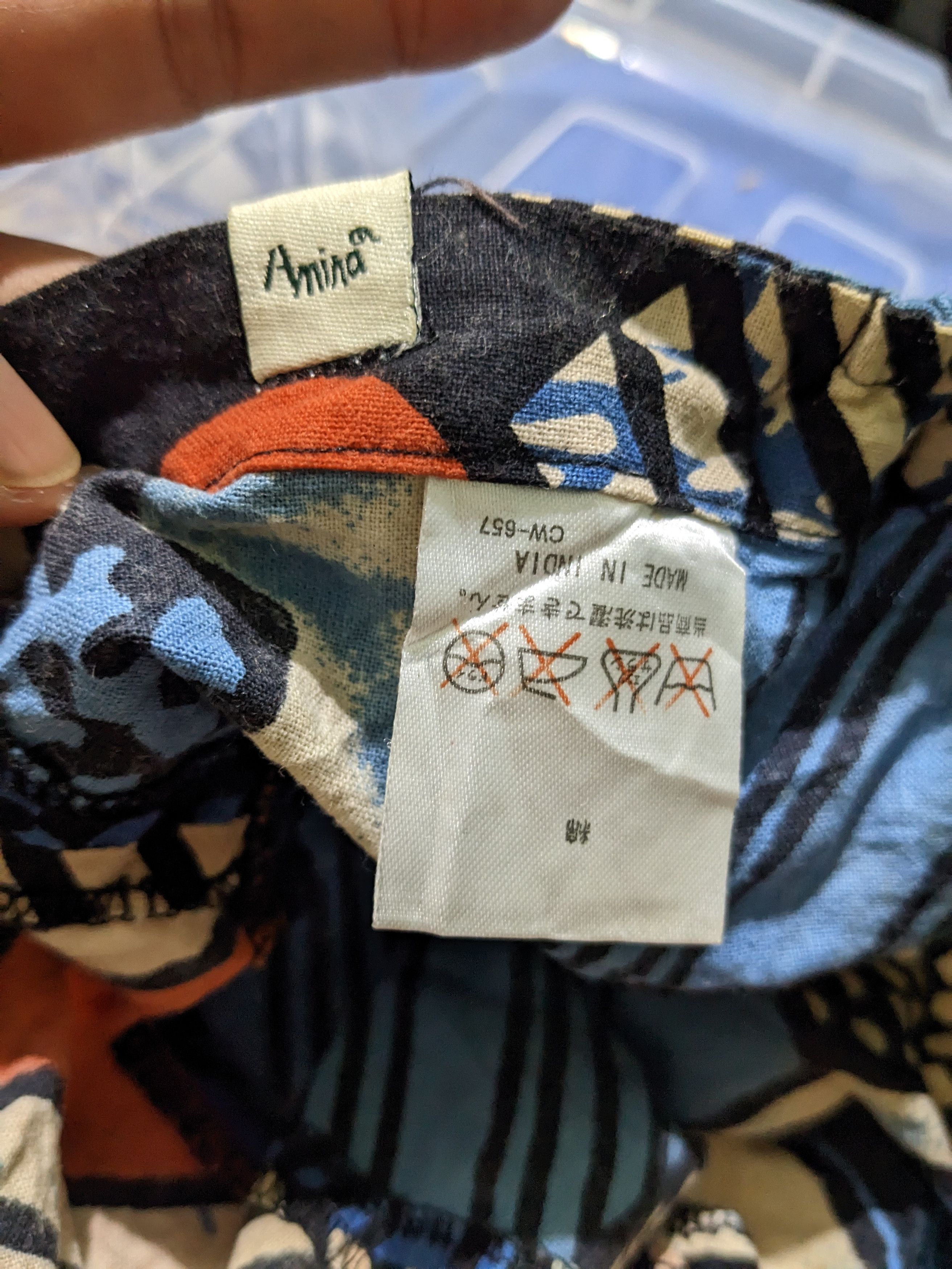 Japanese Brand AMINA JAPAN HAT Size ONE SIZE - 5 Thumbnail