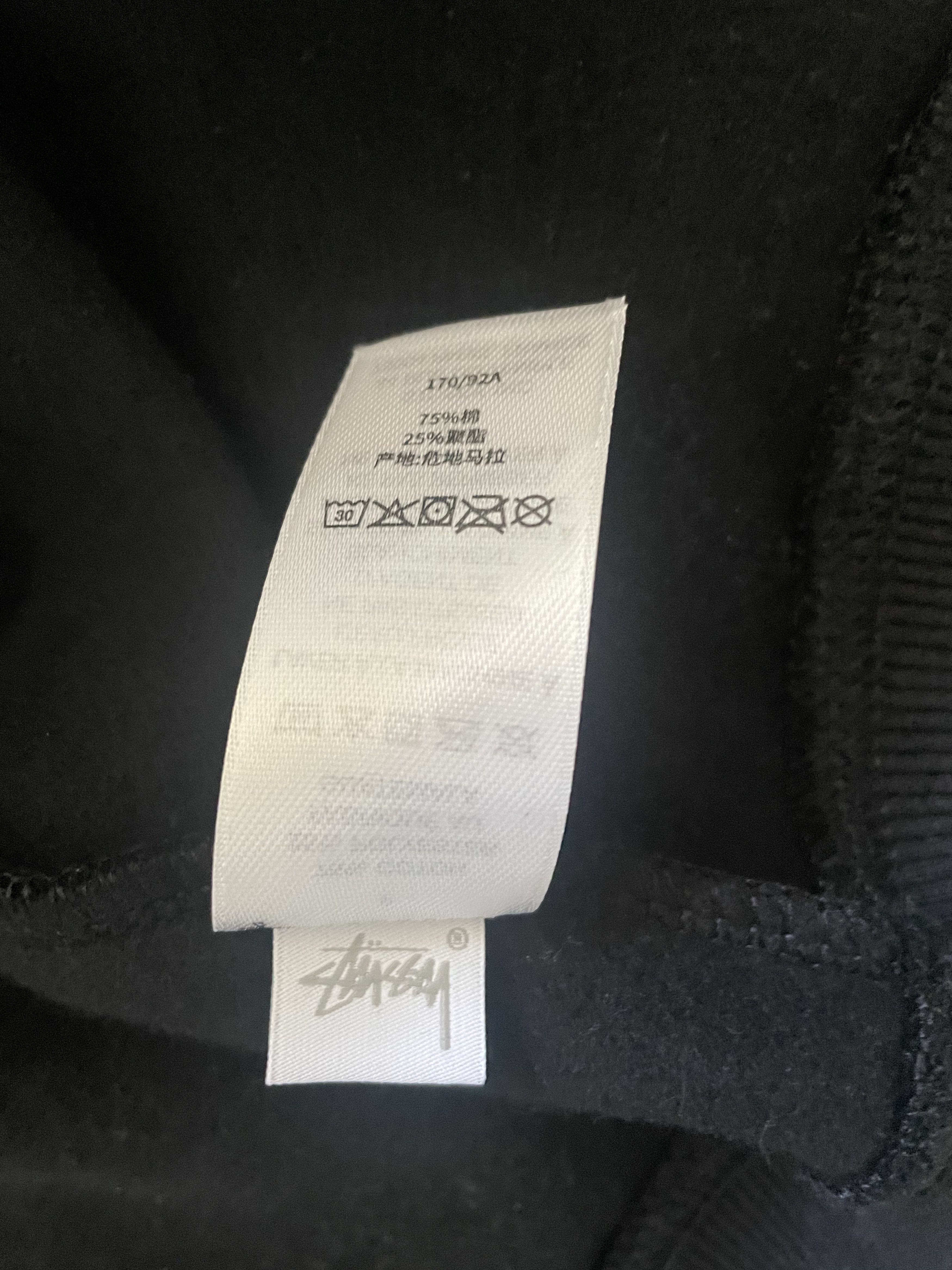 Our Legacy × Stussy OUR LEGACY WORK SHOP OVAL ZIP HOODIE Size US S / EU 44-46 / 1 - 6 Thumbnail