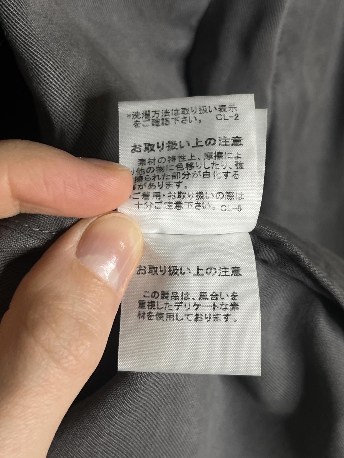 Zucca Zucca Japan Cropped Asymmetric Hem Cotton Blazer Gray S Size S / US 4 / IT 40 - 8 Thumbnail
