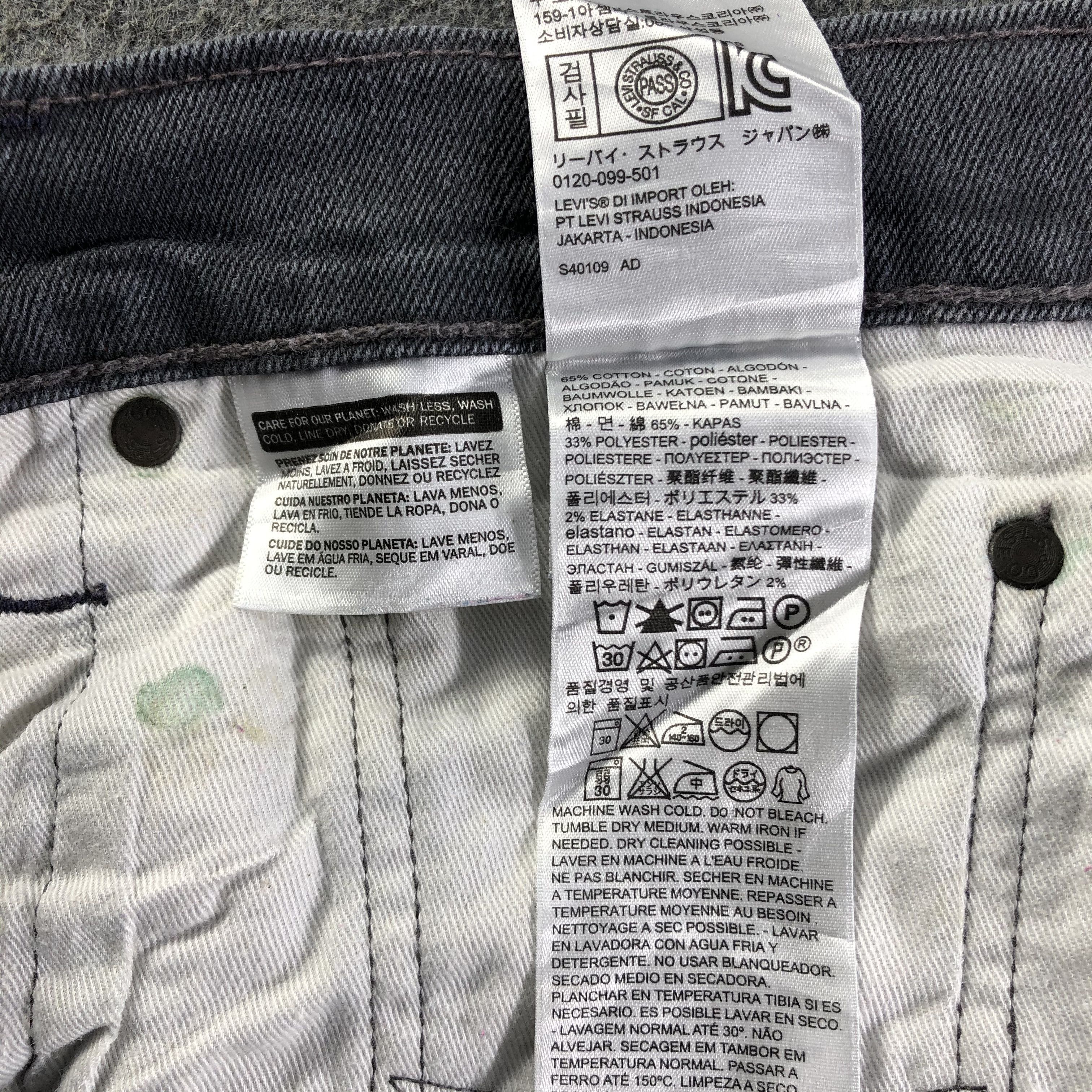 Levi's Vintage Levis 513 Earth Tone Jeans-J3060 Size US 39 - 11 Thumbnail