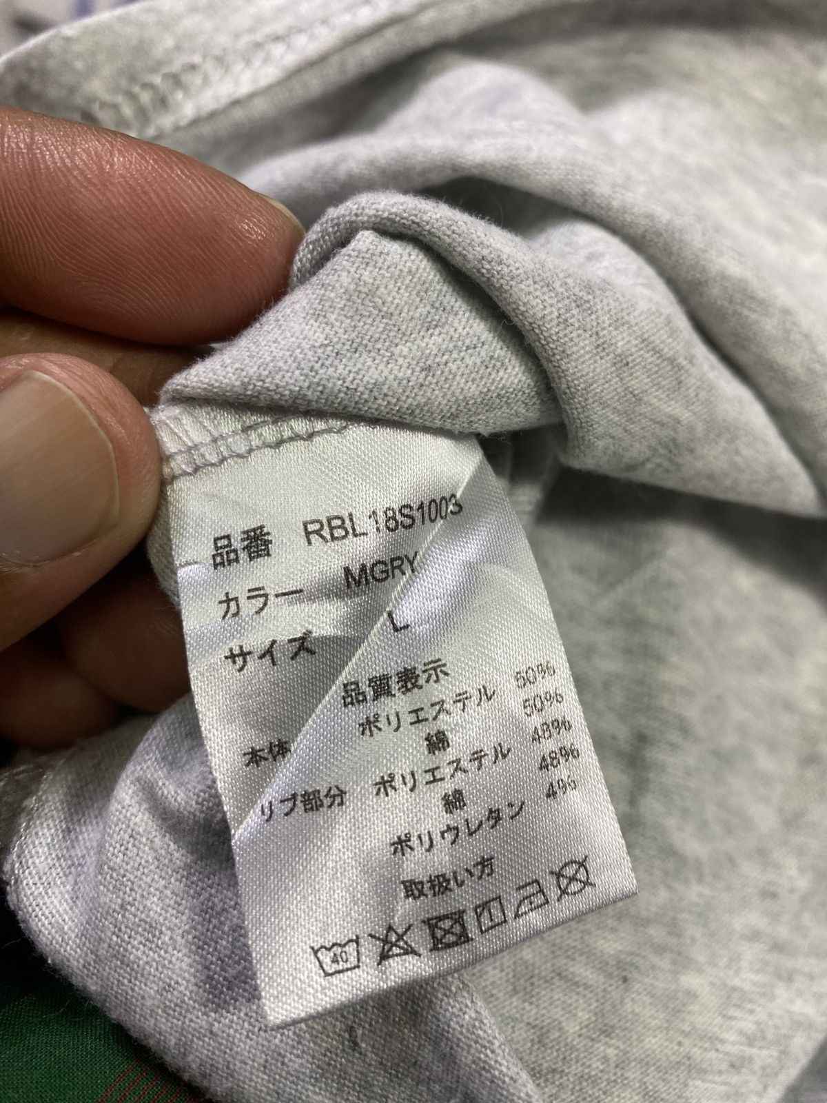 Russell Athletic Russel athletic size s big logo 3405 Size US S / EU 44-46 / 1 - 7 Thumbnail