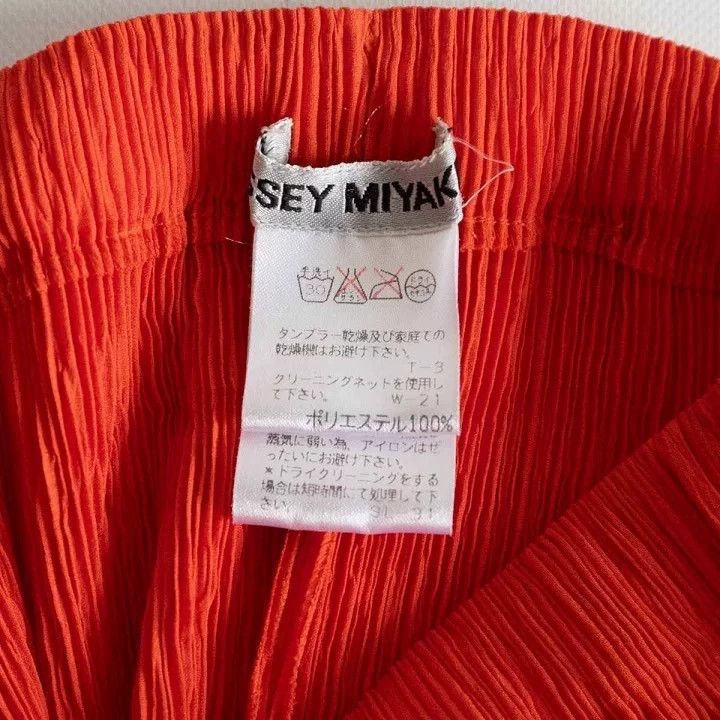Issey Miyake issey miyake size:m Orange pleated pants Size 42" / US 20 - 8 Thumbnail