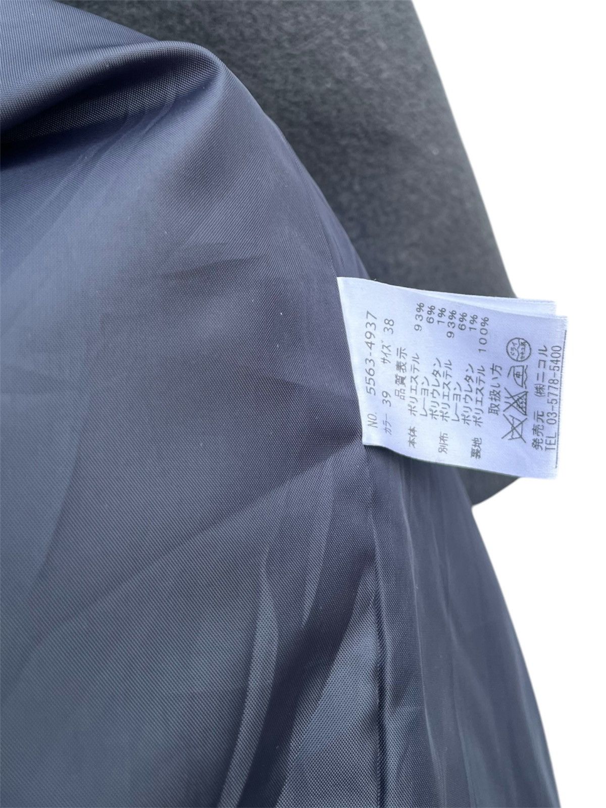 Nicole Club Nicole Club 179/WG Chester Coat Size US S / EU 44-46 / 1 - 9 Thumbnail