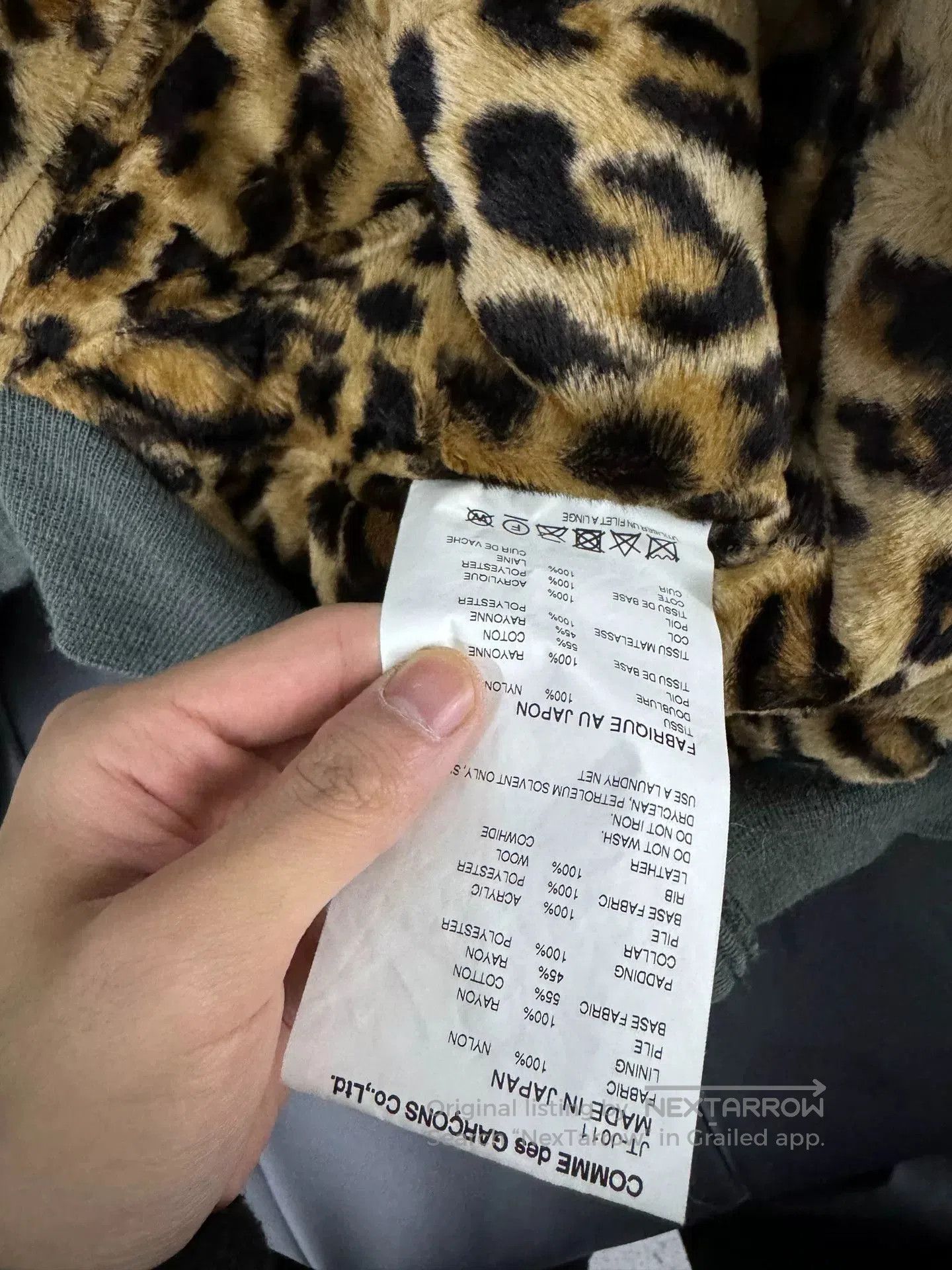 Junya Watanabe Junya Watanabe Leopard Print Bomber Jacket. Size US XS / EU 42 / 0 - 4 Thumbnail
