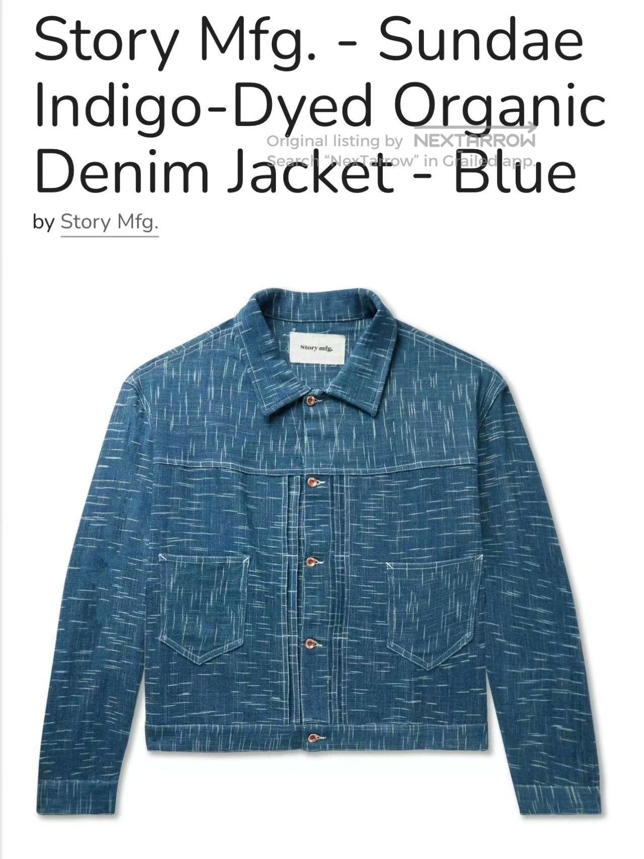 Storymfg Hand-Dyed Blue Jacket/, Men's — image 3 of 6