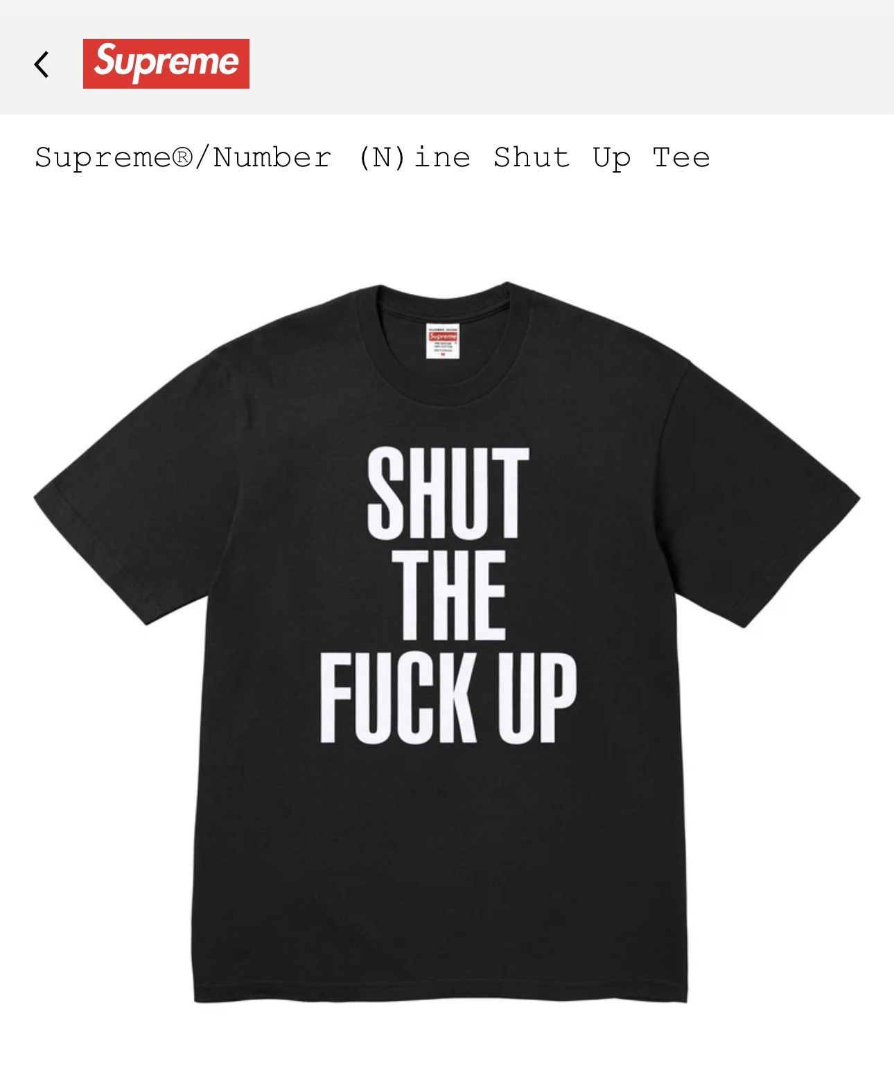 NUMBER(N)INE 06SS SHUT THE FUCK UP Tシャツ NUMBER(N)INE 06SS SHUT THE FUCK UP Tシャツ