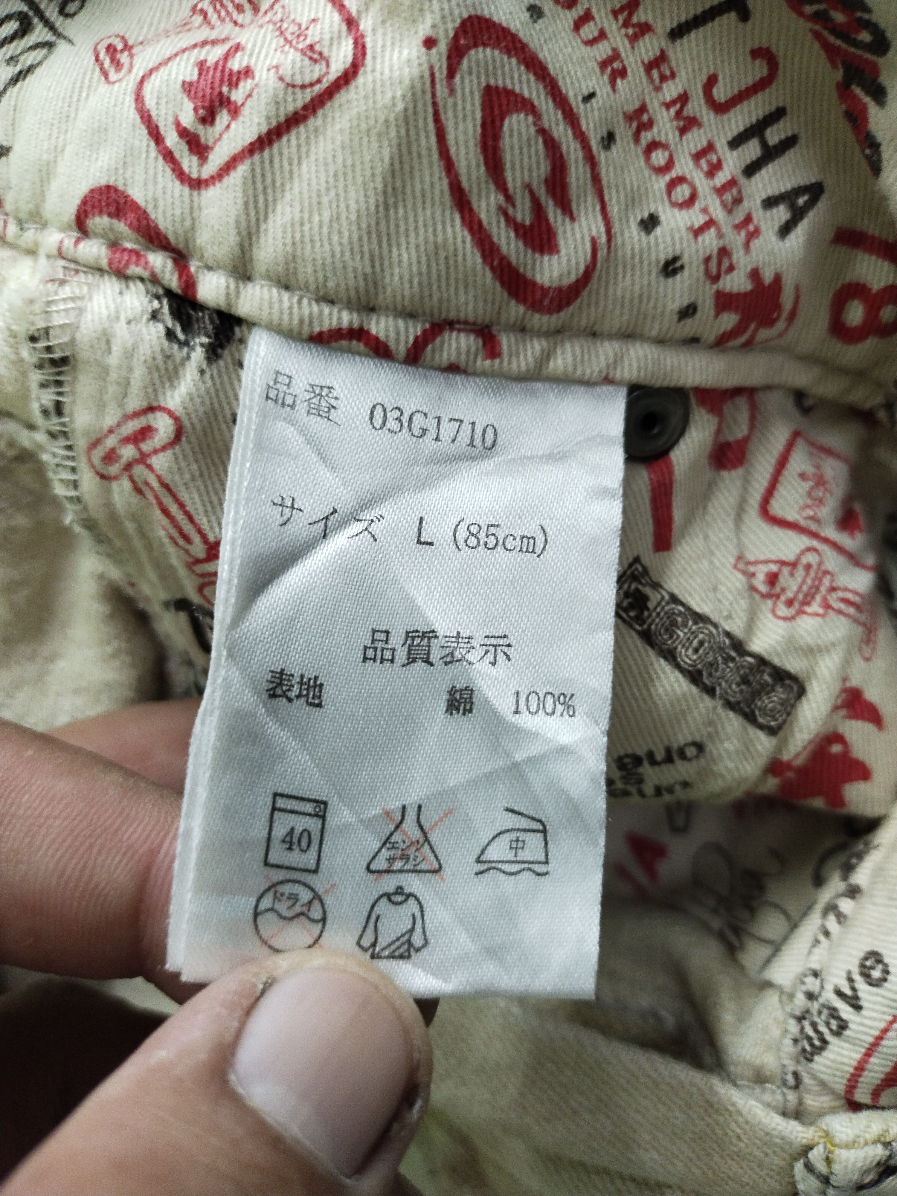 Gotcha Vtg Gotcha Surf Cargo Pants Size US 36 / EU 52 - 14 Thumbnail