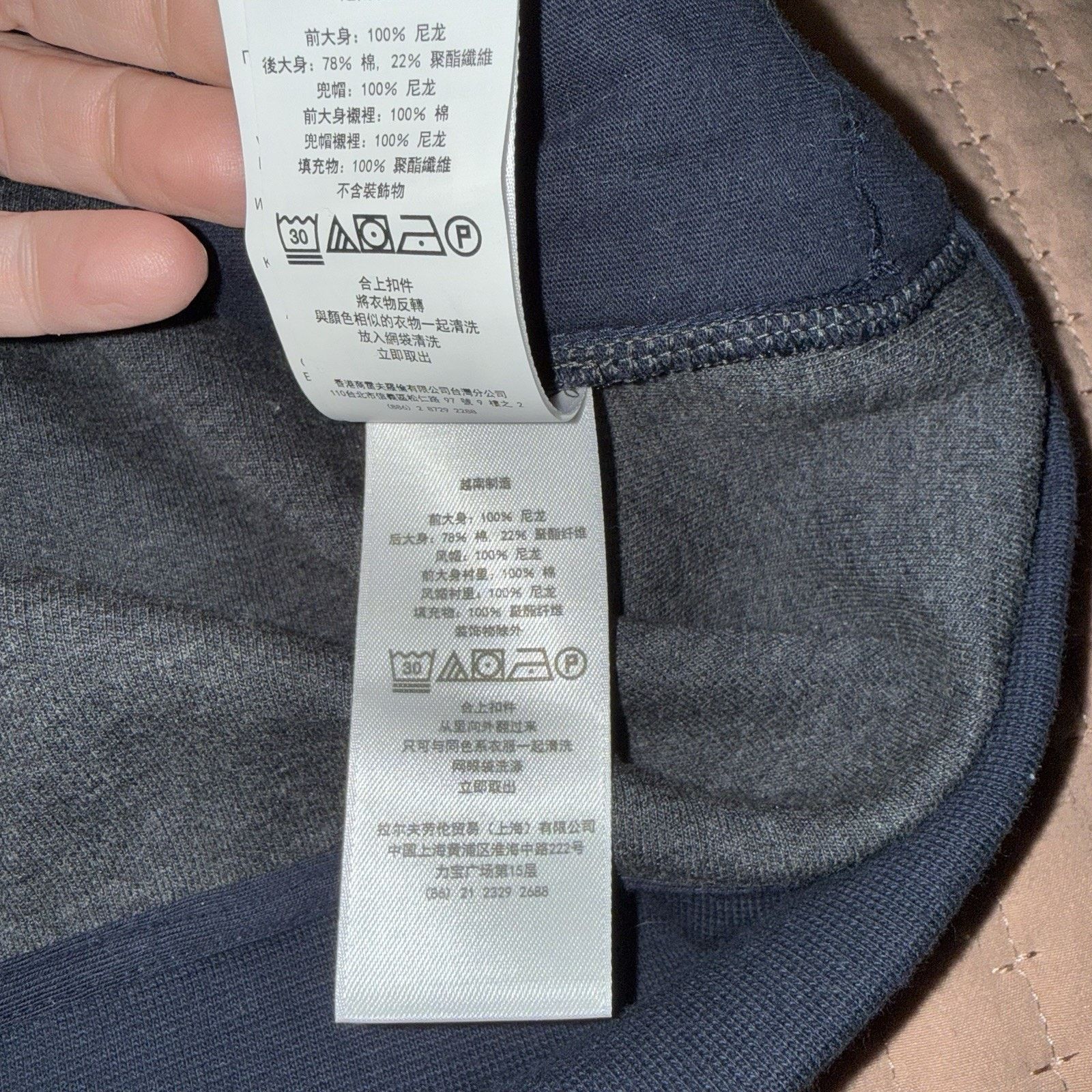 Ralph Lauren Polo Ralph Lauren Navy Hooded Puffer Vest NWT XL Full Zip Size US XL / EU 56 / 4 - 8 Thumbnail
