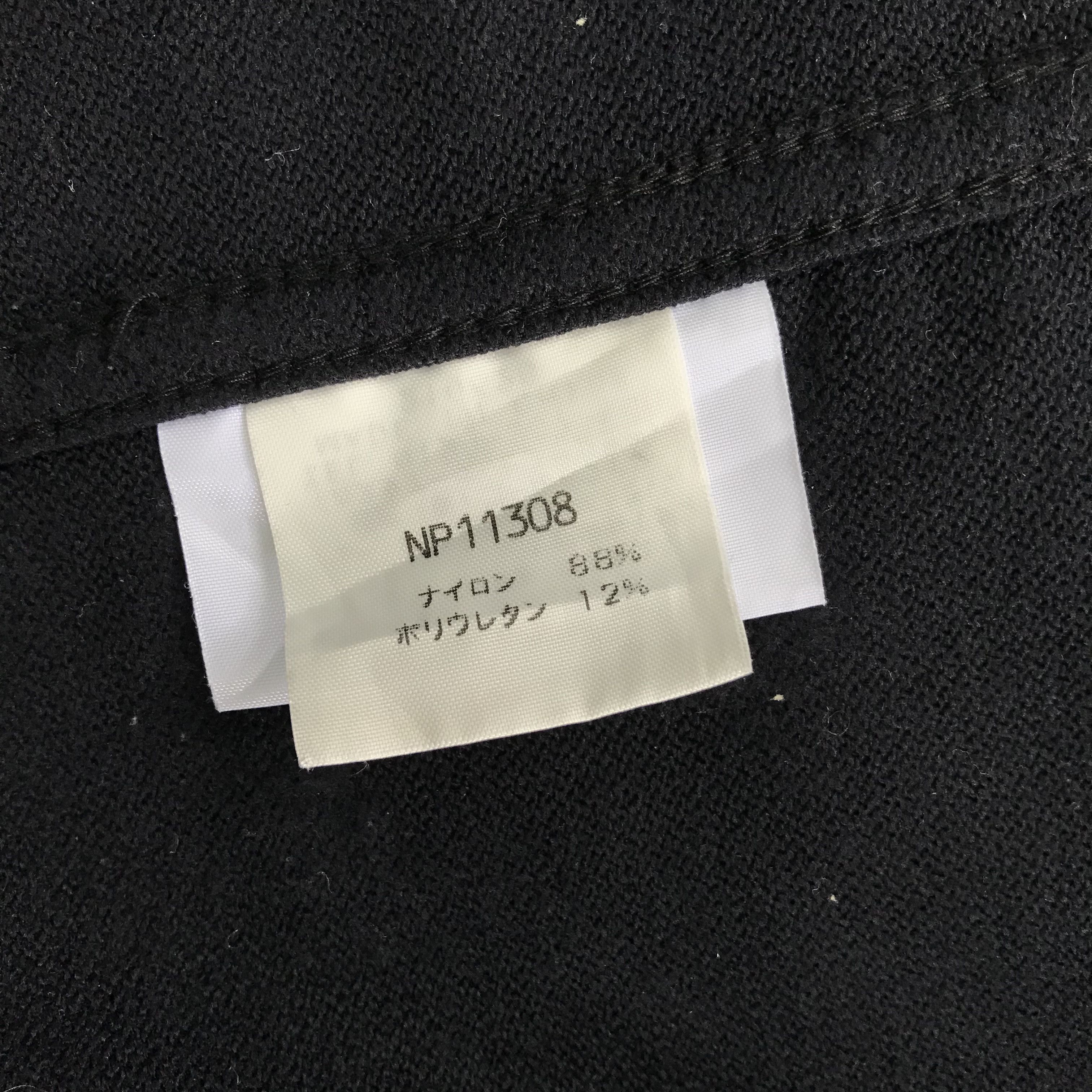 The North Face The North Face jacket Size US XXL / EU 58 / 5 - 8 Thumbnail