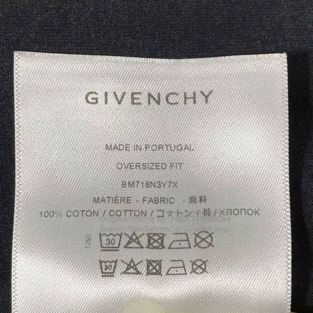 Givenchy Givenchy Washed Distressed Sanskrit Print Short Sleeve Size US S / EU 44-46 / 1 - 6 Thumbnail