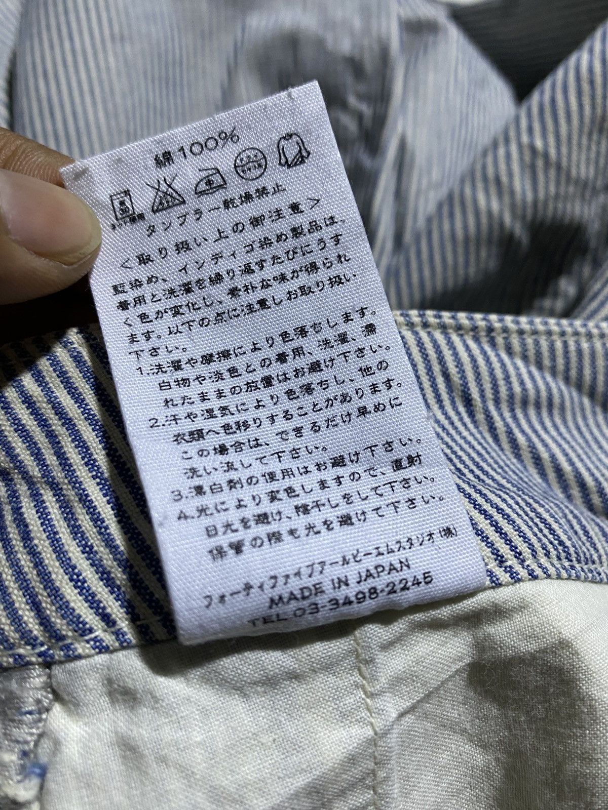45rpm × Japanese Brand 45rpm Hikori Baggy Pants Size 31" - 10 Thumbnail