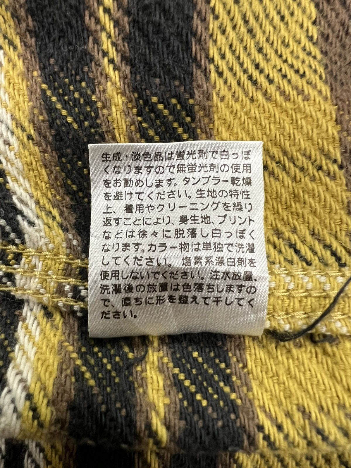 Japanese Brand Groovers by Borubic Plaid Flannel Shirt Size US XS / EU 42 / 0 - 14 Thumbnail