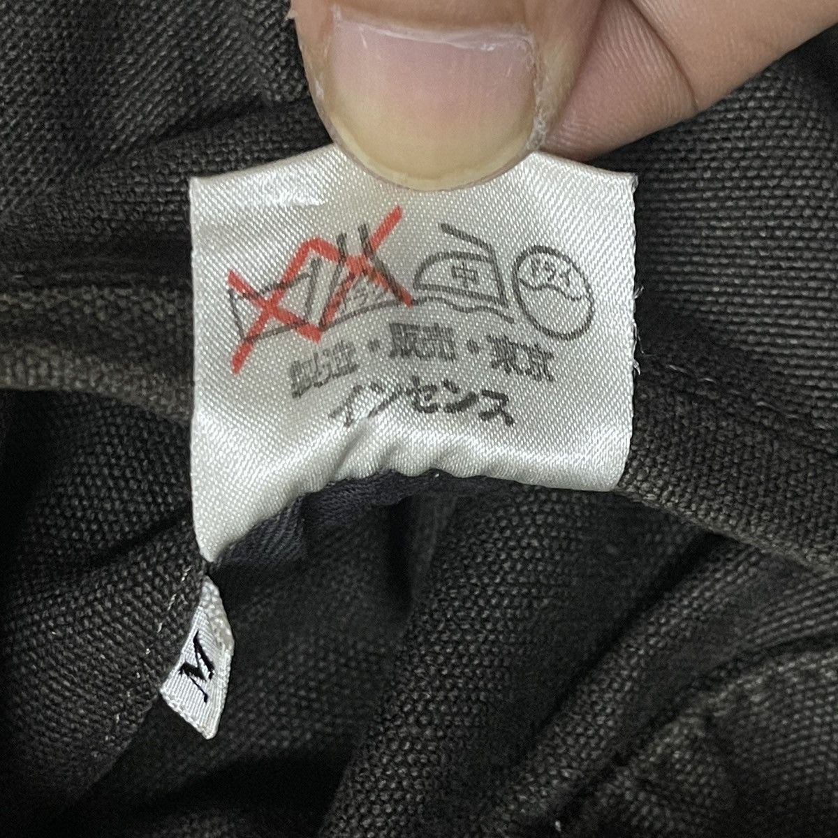 Japanese Brand Vintage Incense Japanese Brand Canvas Chore Worker Jacket Size US M / EU 48-50 / 2 - 24 Thumbnail